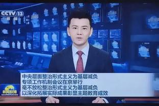 戈登INS晒机场视频：下一站 中国！NiHao！